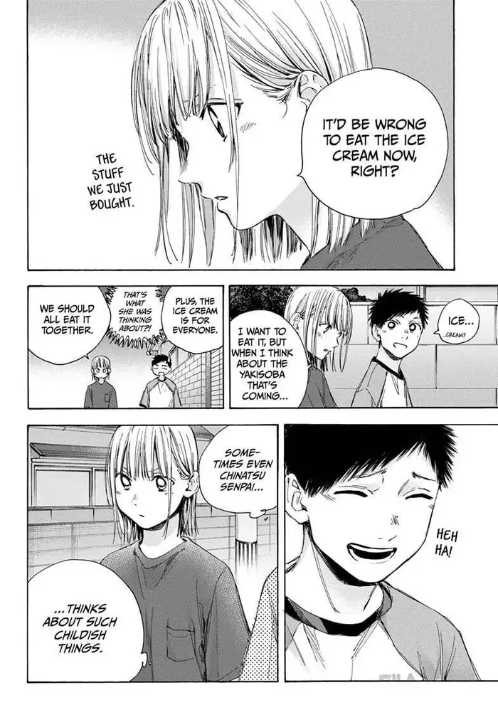 Blue Box Chapter 29 image 04_optimized